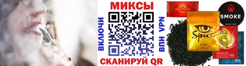 blacksprut маркетплейс что такое Мостовской маркетплейс какой сайт Бутират вода