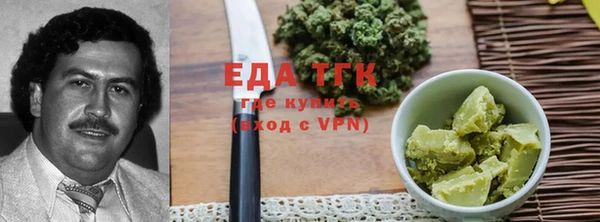 хмурый Абинск
