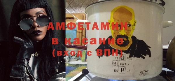 тгк Алексеевка
