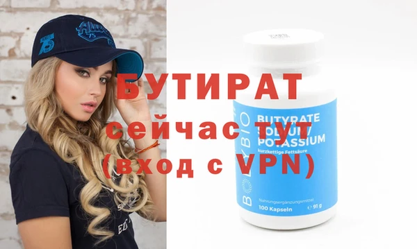 кокаин перу Карпинск