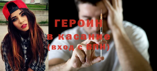 тгк Алексеевка