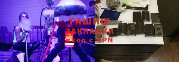 тгк Алексеевка