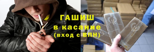 не бодяженный Карталы
