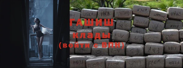 винт Алзамай