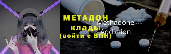 наркотики Алексин