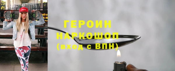 хмурый Абинск