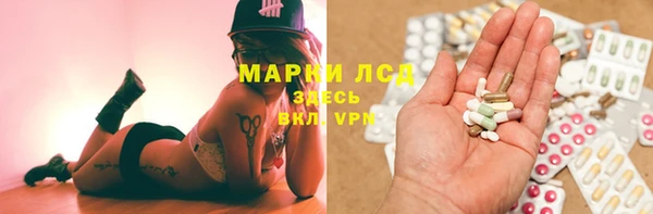 наркотики Алексин