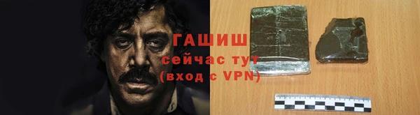 хмурый Абинск