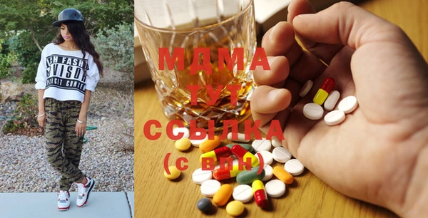 наркотики Алексин