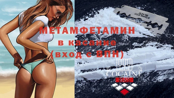 хмурый Абинск