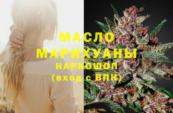 хмурый Абинск