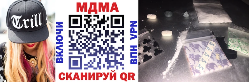 MDMA VHQ  Мостовской 