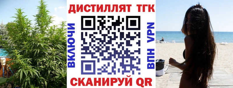 mega ONION  цена   Мостовской  ТГК концентрат 